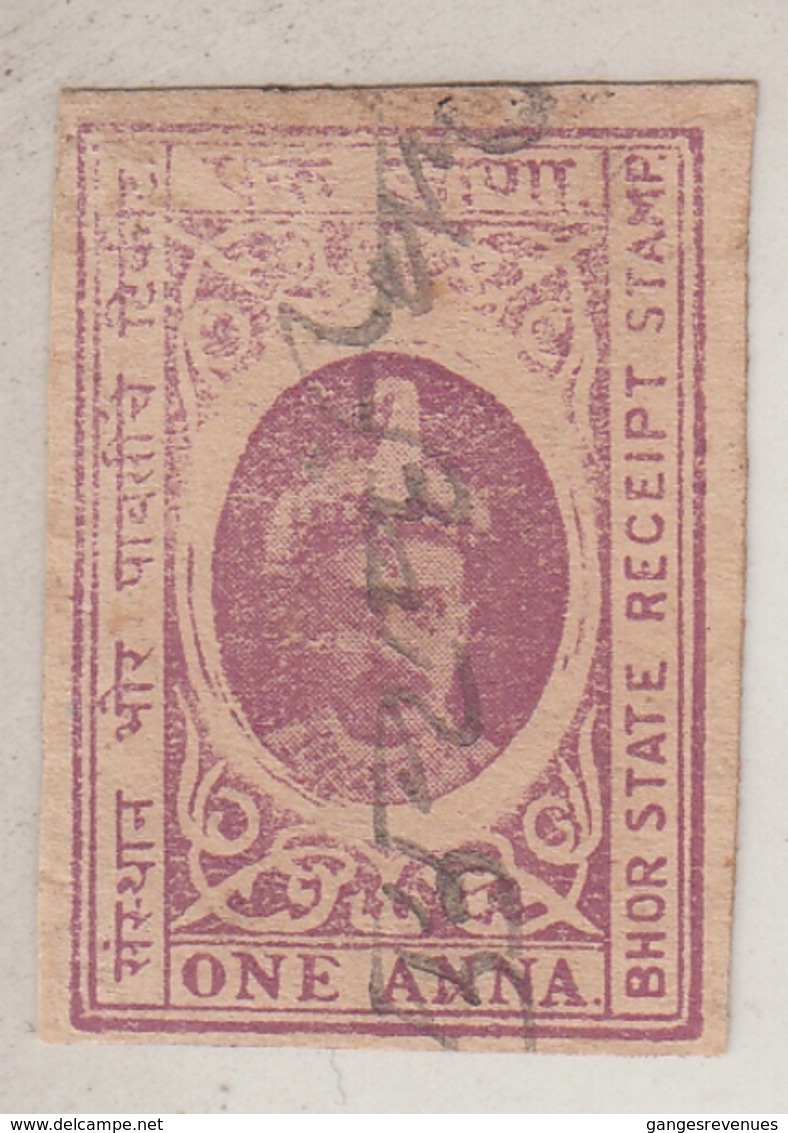 BHOR  State  1A  Red Violet  Revenue  Type 10   #  16681   D  India  Inde  Indien Revenue Fiscaux - Bhor