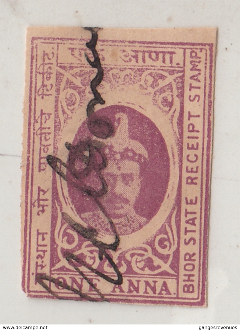 BHOR  State  1A  Red Violet  Revenue  Type 10   #  16662   D  India  Inde  Indien Revenue Fiscaux - Bhor