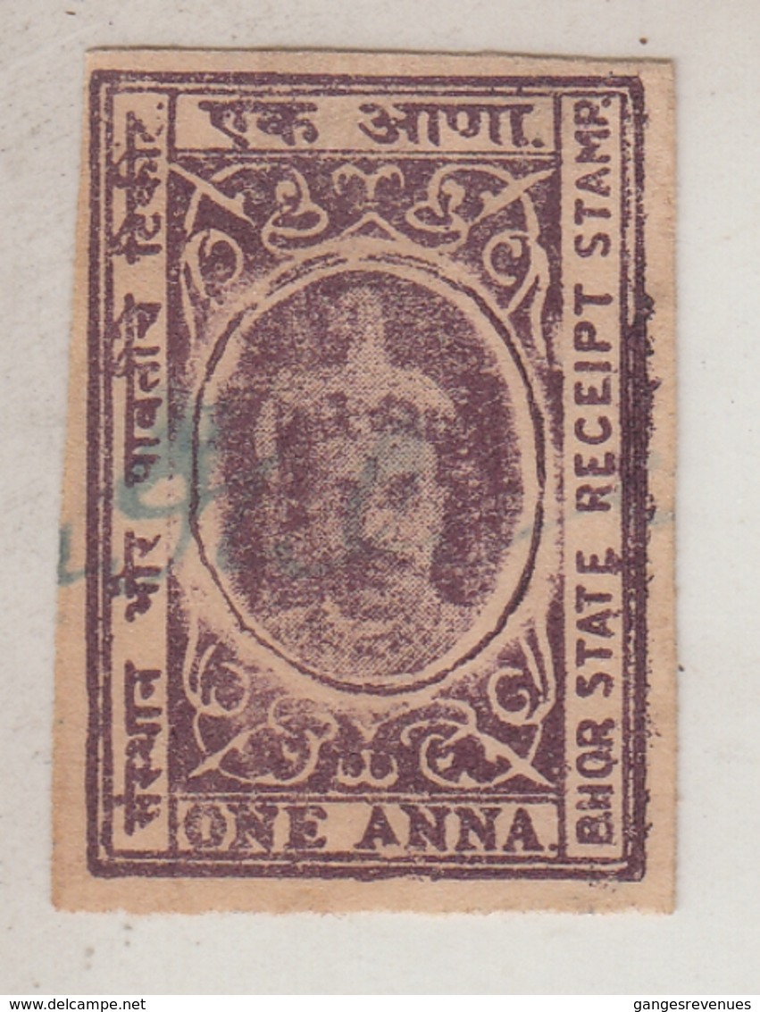 BHOR  State  1A  Brown Violet  Revenue  Type 10   #  16676   D  India  Inde  Indien Revenue Fiscaux - Bhor