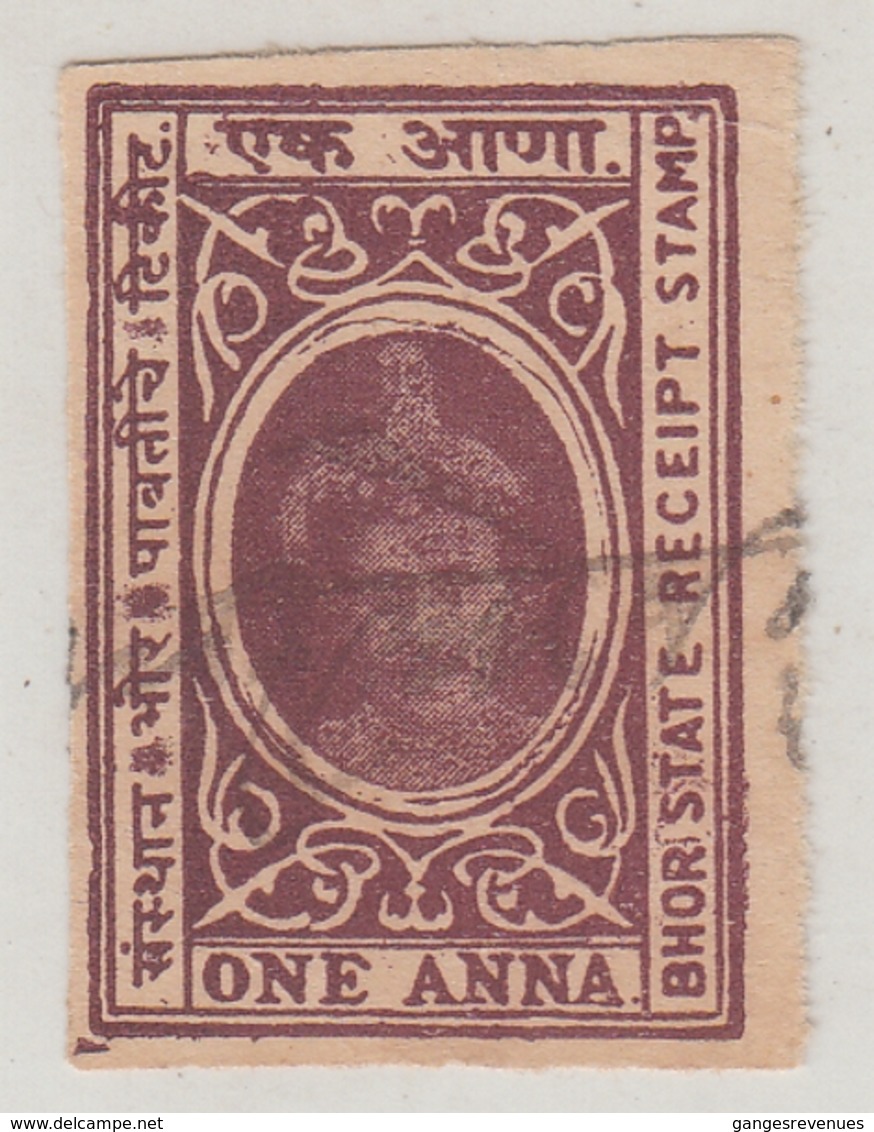 BHOR  State  1A  Brown Violet  Revenue  Type 10   #  16664   D  India  Inde  Indien Revenue Fiscaux - Bhor