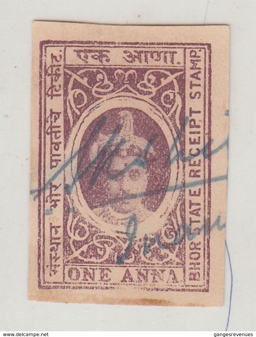 BHOR  State  1A  Brown Violet  Revenue  Type 10   #  16661   D  India  Inde  Indien Revenue Fiscaux - Bhor