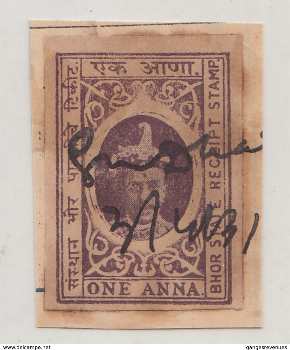 BHOR  State  1A  Brown Violet  Revenue  Type 10   #  16665   D  India  Inde  Indien Revenue Fiscaux - Bhor