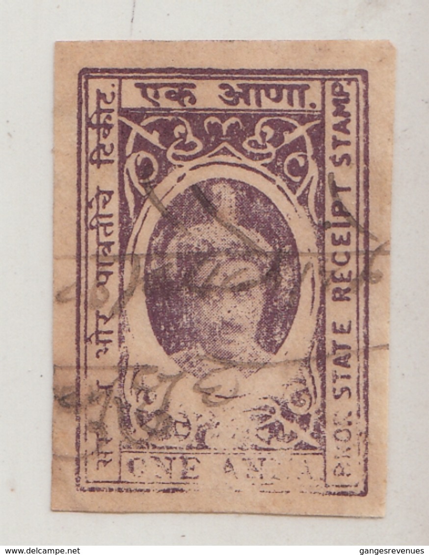 BHOR  State  1A  Brown Violet  Revenue  Type 10   #  16668   D  India  Inde  Indien Revenue Fiscaux - Bhor
