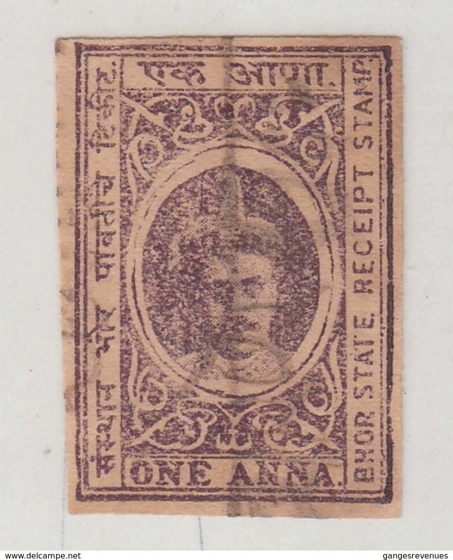 BHOR  State  1A  Brown Violet  Revenue  Type 10   #  16669   D  India  Inde  Indien Revenue Fiscaux - Bhor