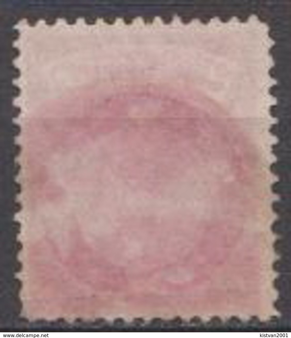 Japan Used Stamp From 1905, Perf. 12 1/2 - Used Stamps