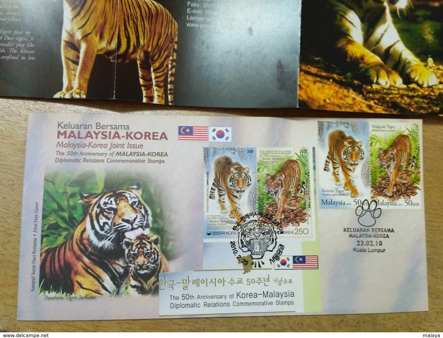 Malaysia 2010 FDC Malaya Tiger Korea Combo Rare Item & Hot Issue FDC Stamps Now!!! With Brocure & Picture Flag - Maleisië (1964-...)