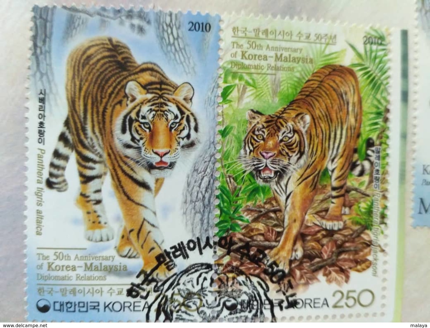 Malaysia 2010 FDC Malaya Tiger Korea Combo Rare Item & Hot Issue FDC Stamps Now!!! With Brocure & Picture Flag - Maleisië (1964-...)