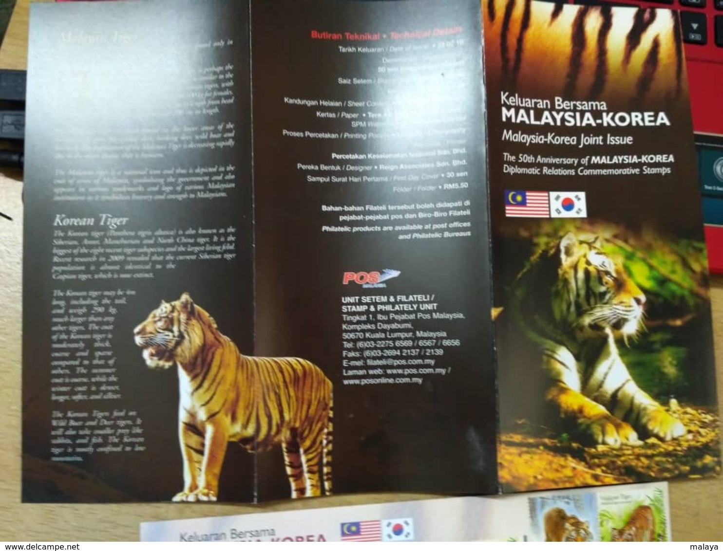 Malaysia 2010 FDC Malaya Tiger Korea Combo Rare Item & Hot Issue FDC Stamps Now!!! With Brocure - Malaysia (1964-...)