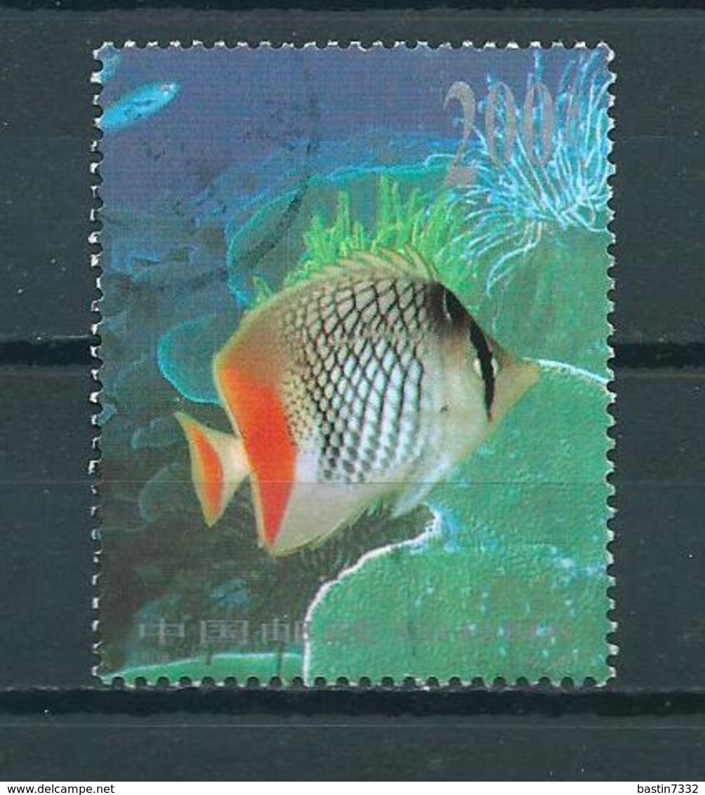 1998 China Vissen,poisson,fische,fish Used/gebruikt/oblitere - Gebruikt