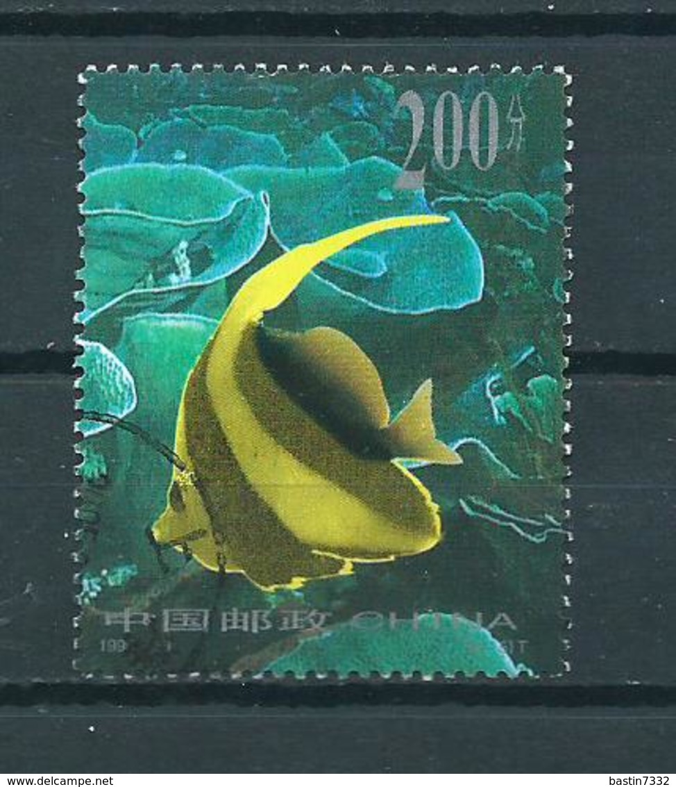 1998 China Vissen,poisson,fische,fish Used/gebruikt/oblitere - Oblitérés