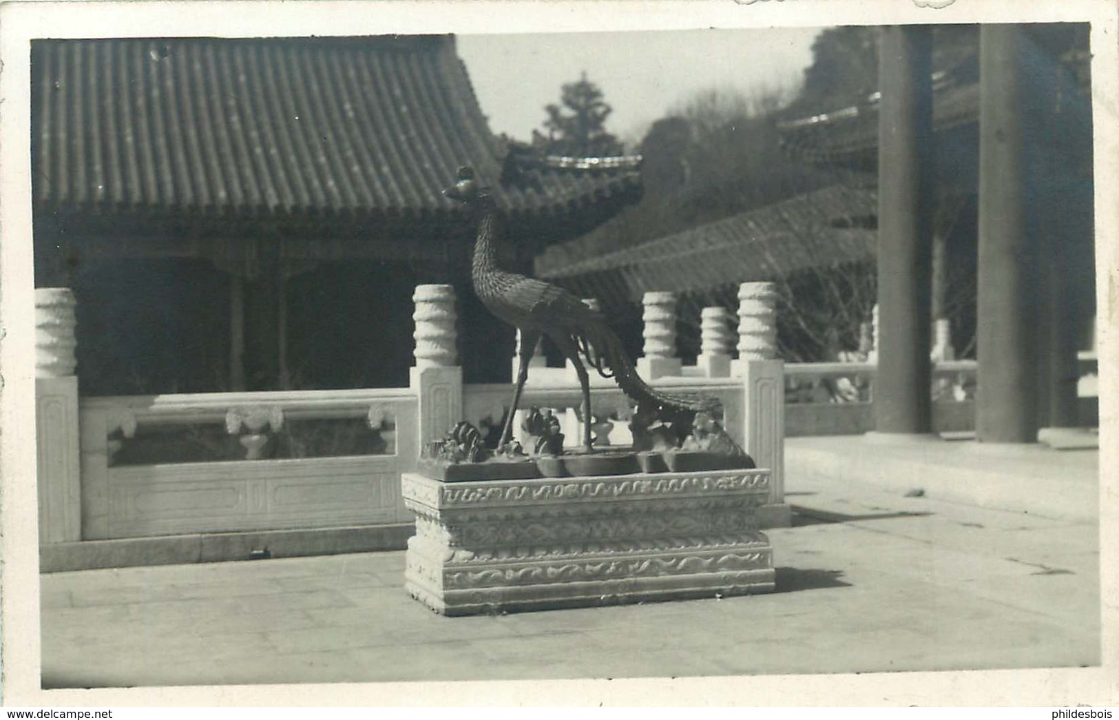 ASIE  CHINE (carte Photo Année 1930/40)  PALAIS D'ETE - Chine