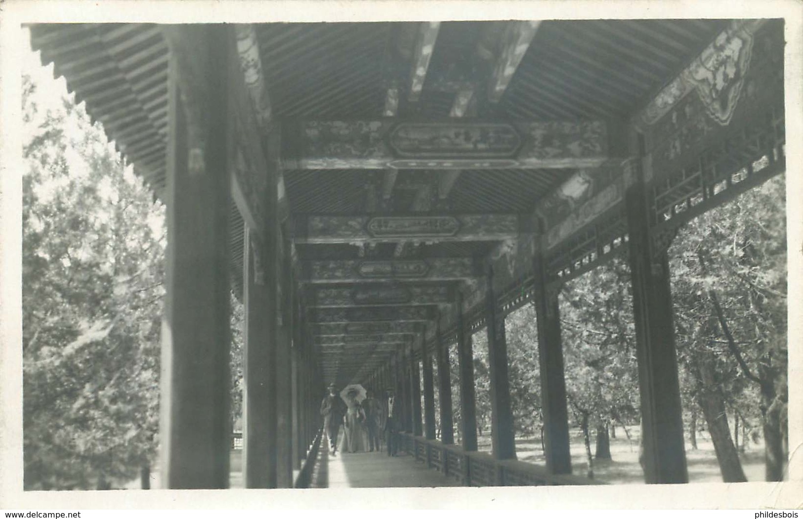 ASIE  CHINE (carte Photo Année 1930/40)  PALAIS D'ETE - Chine