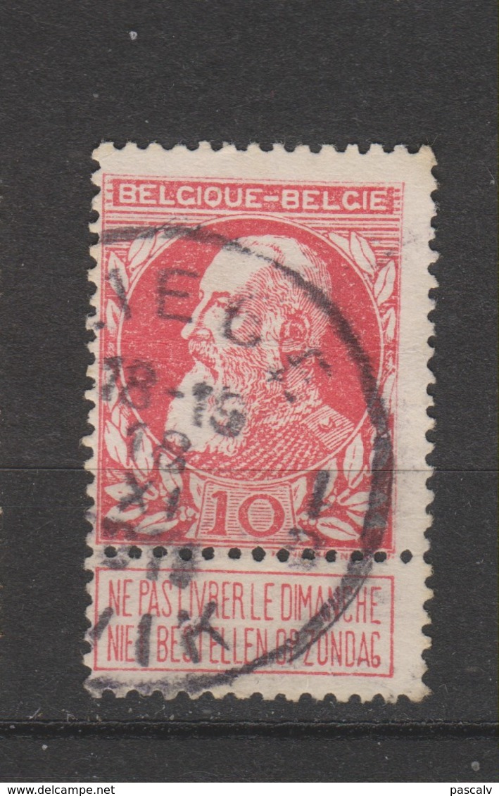 COB 74 Oblitéré LIEGE 1 B - 1905 Grosse Barbe