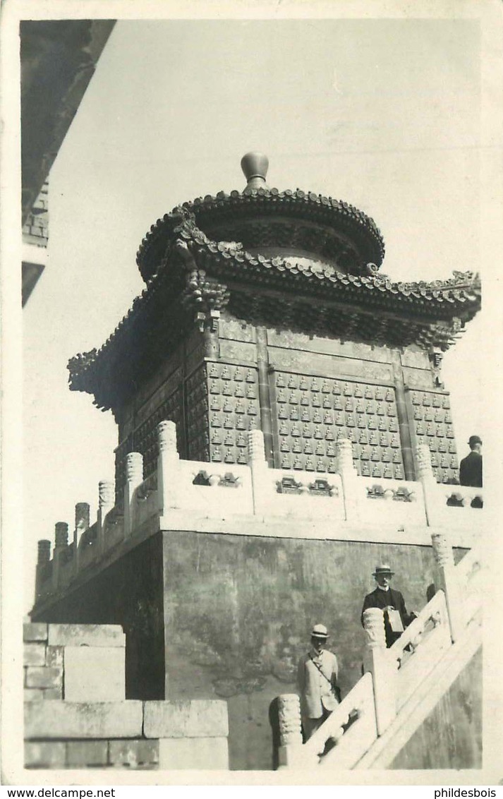 ASIE  CHINE (carte Photo Année 1930/40)  PALAIS D'HIVER - Chine