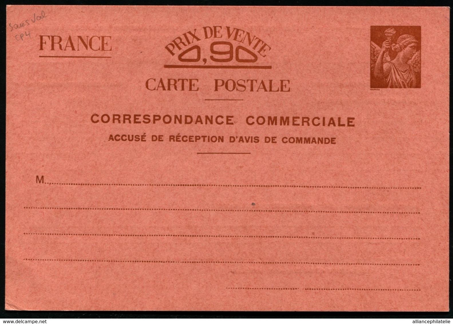 FRANCE - ENTIER POSTAL SANS VALEUR CP4 - Neuf - TB - Cartes Postales Types Et TSC (avant 1995)