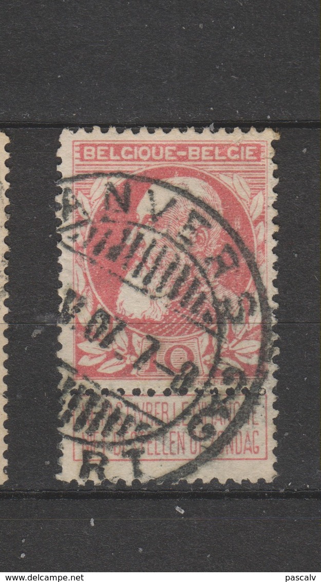 COB 74 Oblitéré Cachet Pont ANVERS Depart - 1905 Grosse Barbe