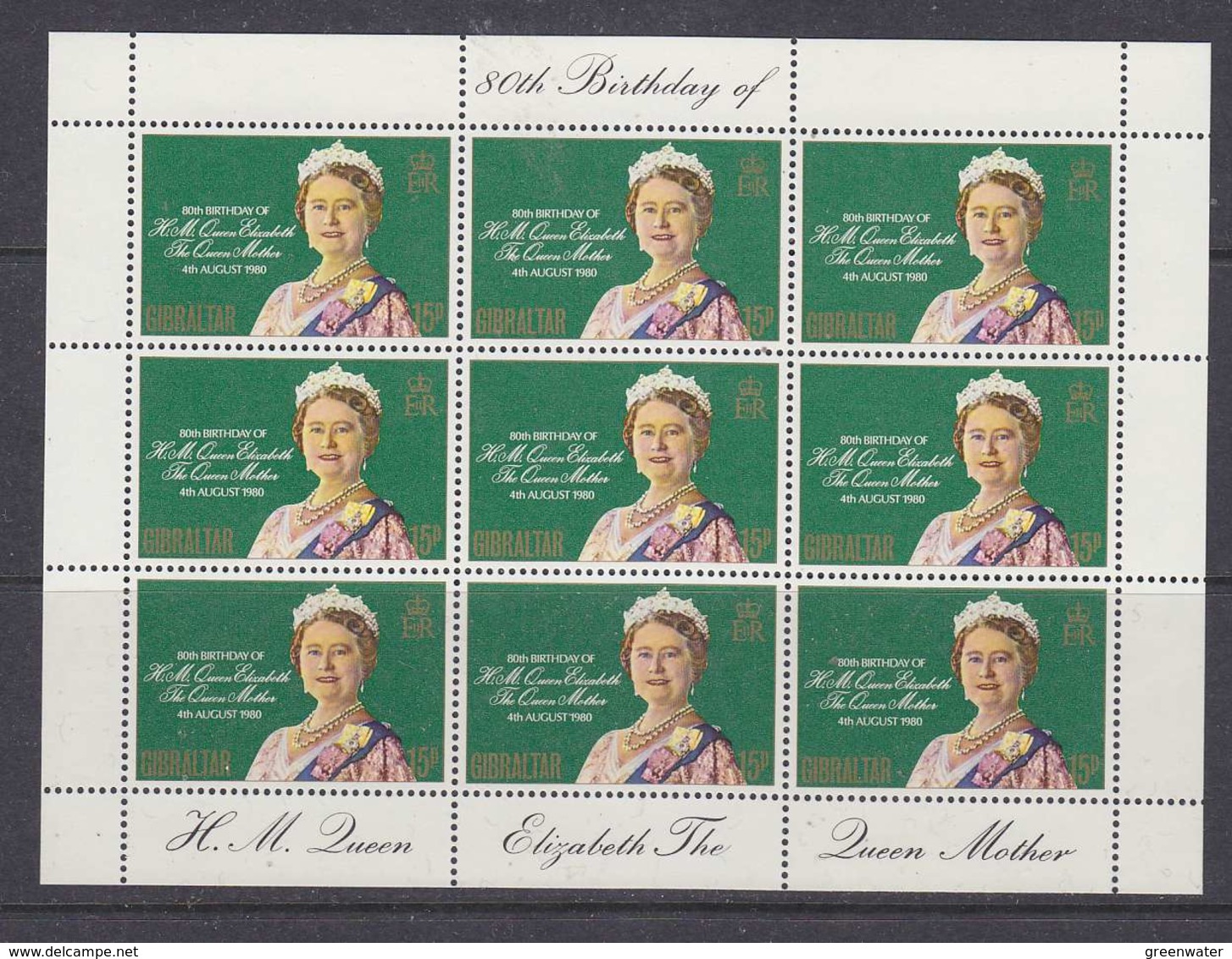 Gibraltar 1980 80th Birthday Queen Mother 1v Sheetlet ** Mnh (41688) - Gibraltar