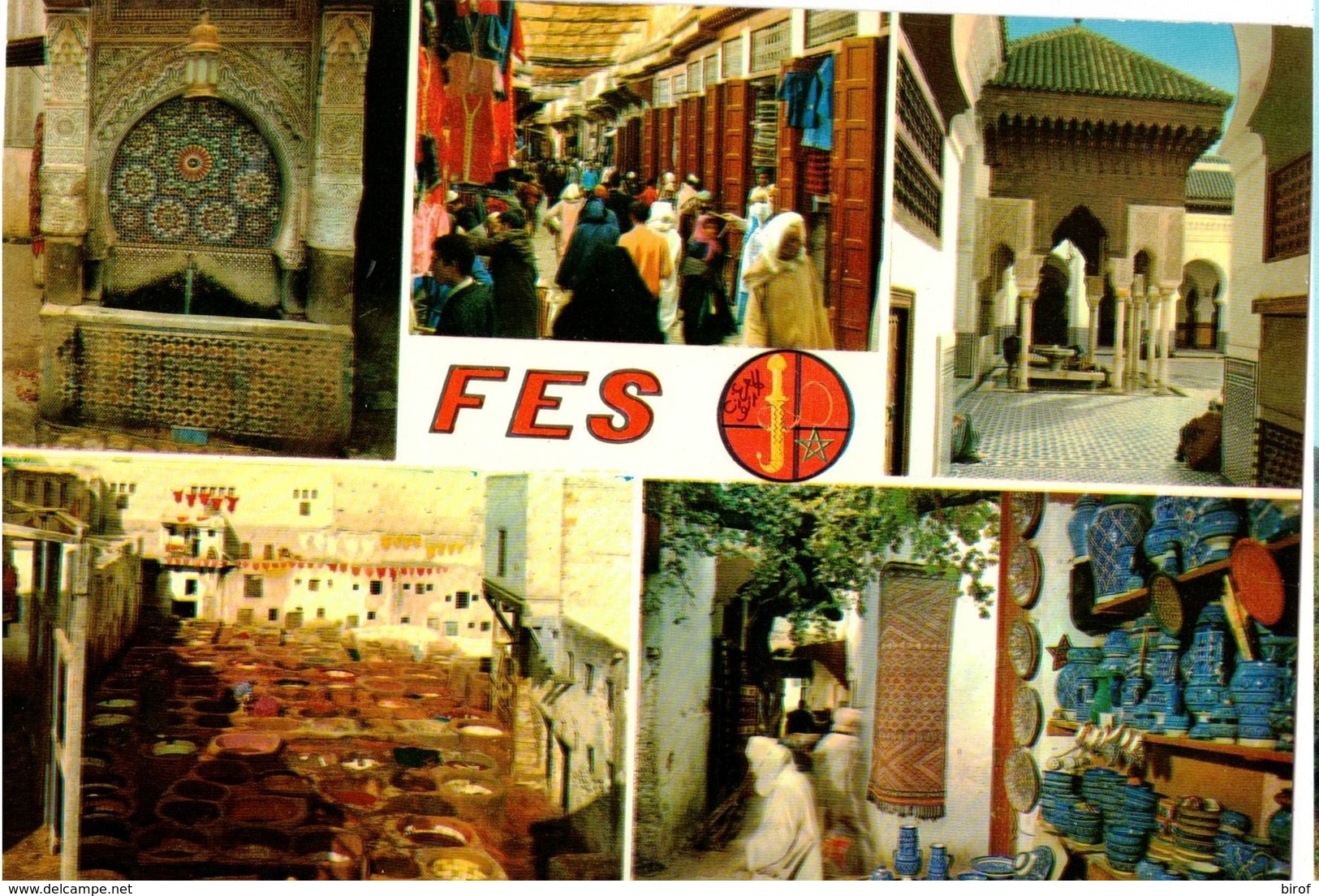 FES  (MAROCCO) - Altri & Non Classificati