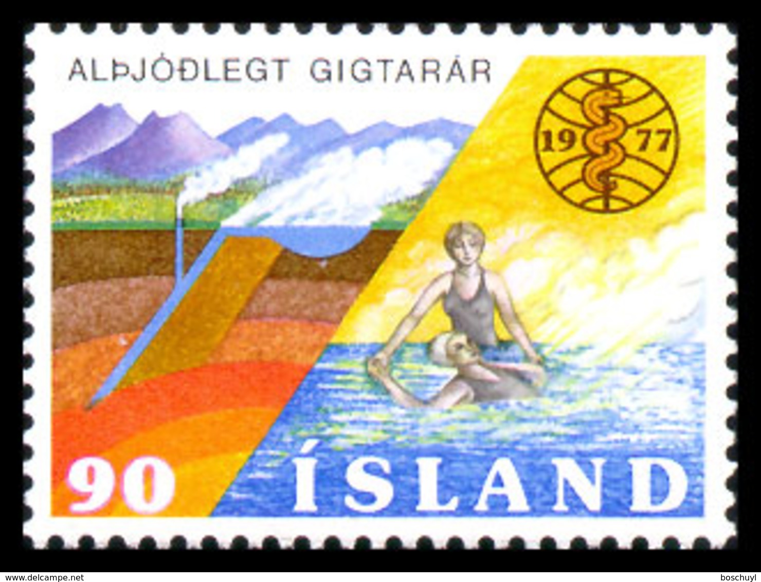 Iceland, 1977, International Year Against Rheumatism, WHO, United Nations, MNH, Michel 526 - Autres & Non Classés