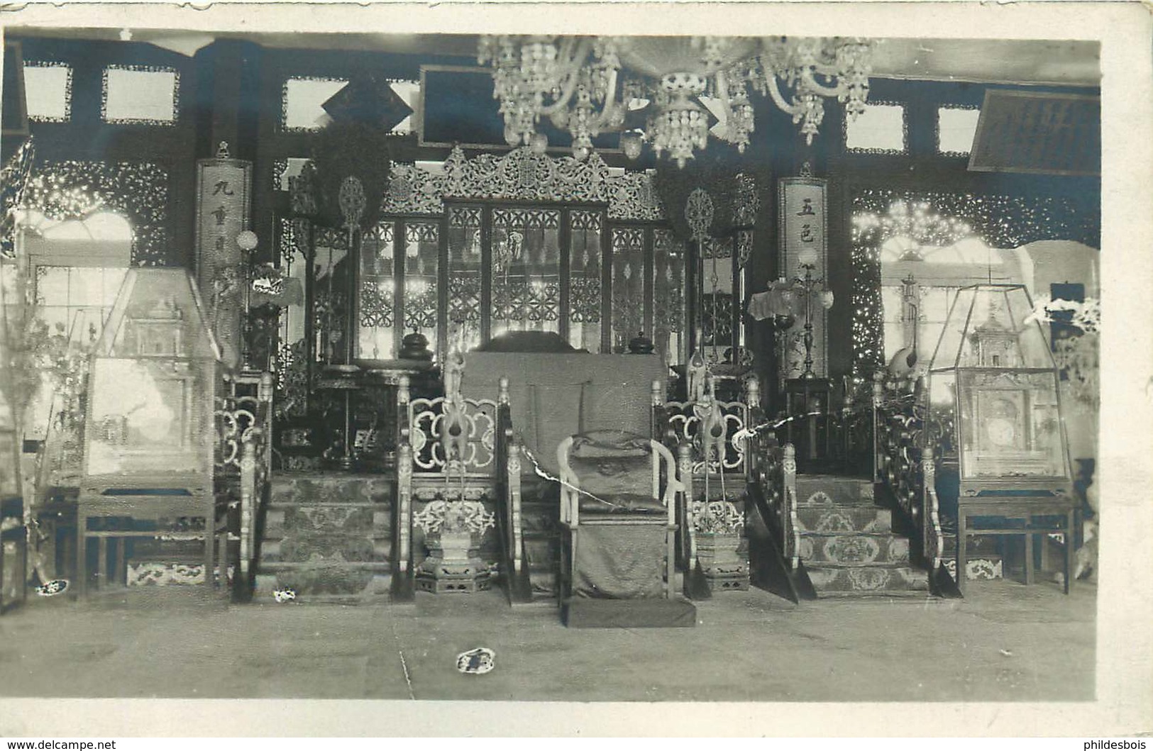 ASIE  CHINE (carte Photo Année 1930/40)  PALAIS DE ? - China