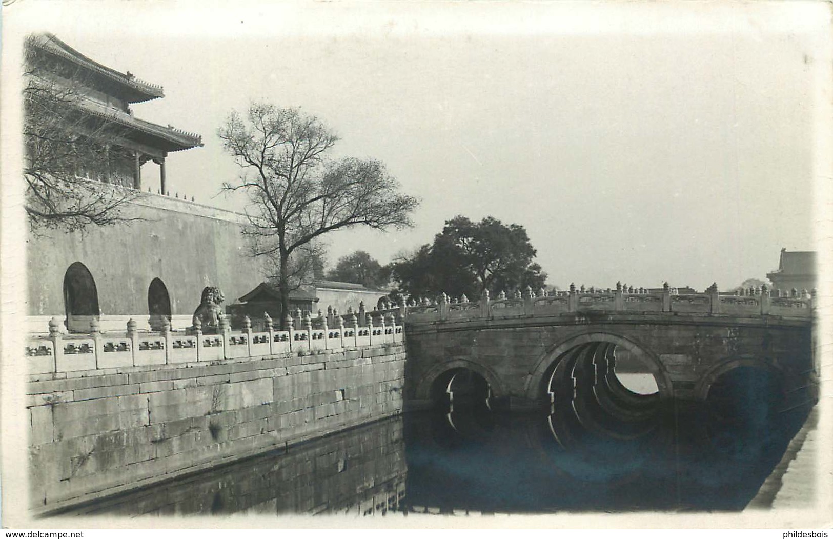 ASIE  CHINE (carte Photo Année 1930/40)  PALAIS DE ? - Cina