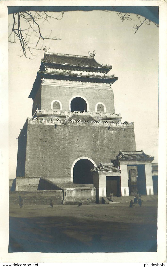ASIE  CHINE (carte Photo Année 1930/40)  PALAIS DE ? - Chine