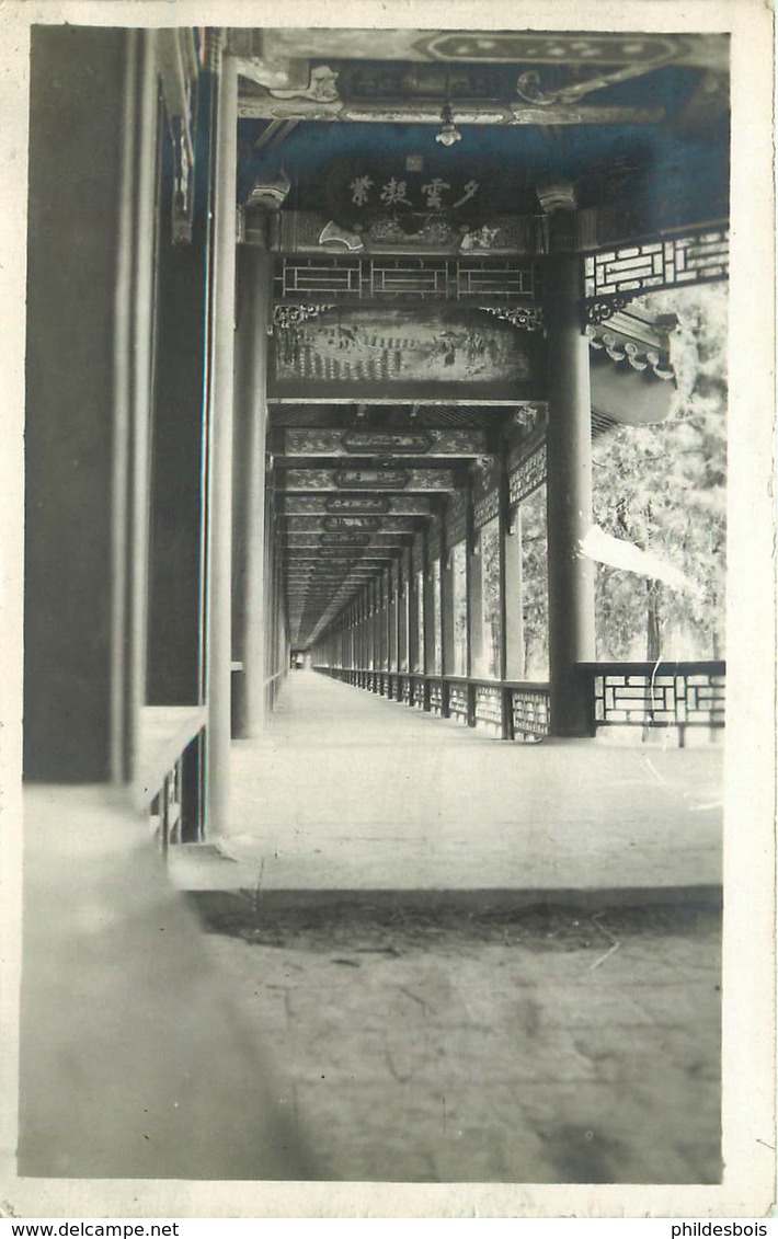 ASIE  CHINE (carte Photo Année 1930/40)  PALAIS DE ? - Chine