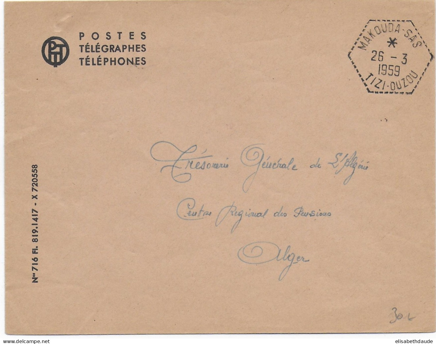 ALGERIE - 1959 - CACHET HEXAGONAL De SAS -  ENVELOPPE PTT De MAKOUDA (TIZI OUZOU) - Briefe U. Dokumente