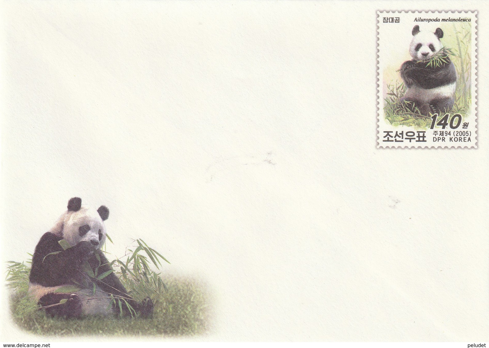 Entero Postal Postal Stationery Entiers-postaux - 2005 Giant Panda - Corea Del Norte