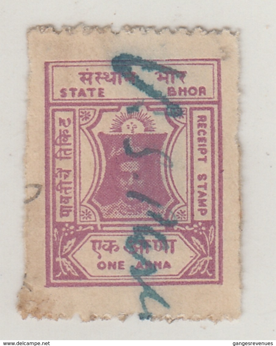 BHOR  State  1A  Dull Red Violet  Revenue  Type 12   #  16683   D  India  Inde  Indien Revenue Fiscaux - Bhor