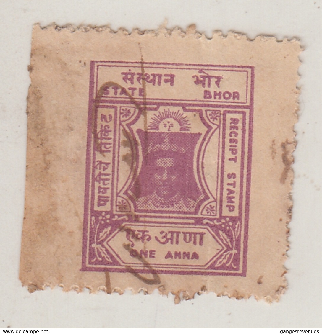 BHOR  State  1A  Dull Red Violet  Revenue  Type 12   #  16684   D  India  Inde  Indien Revenue Fiscaux - Bhor