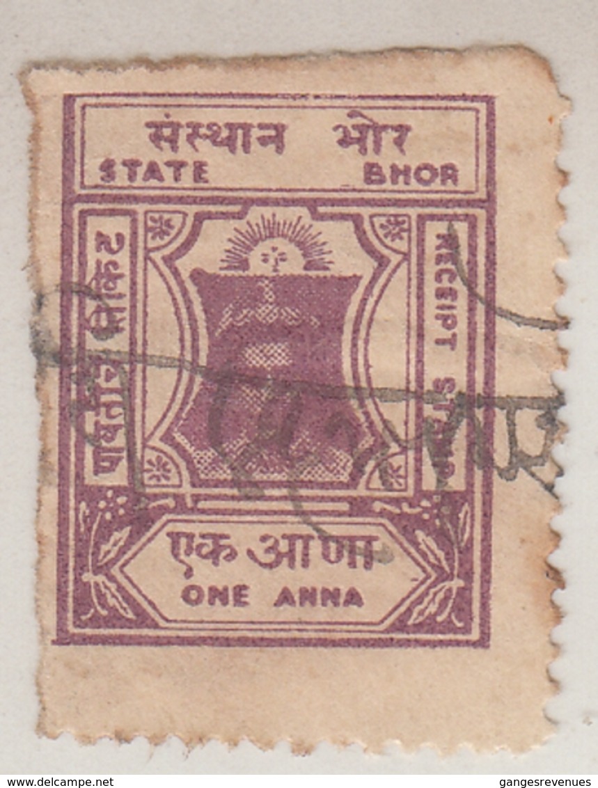 BHOR  State  1A  Dull Red Violet  Revenue  Type 12   #  16685   D  India  Inde  Indien Revenue Fiscaux - Bhor