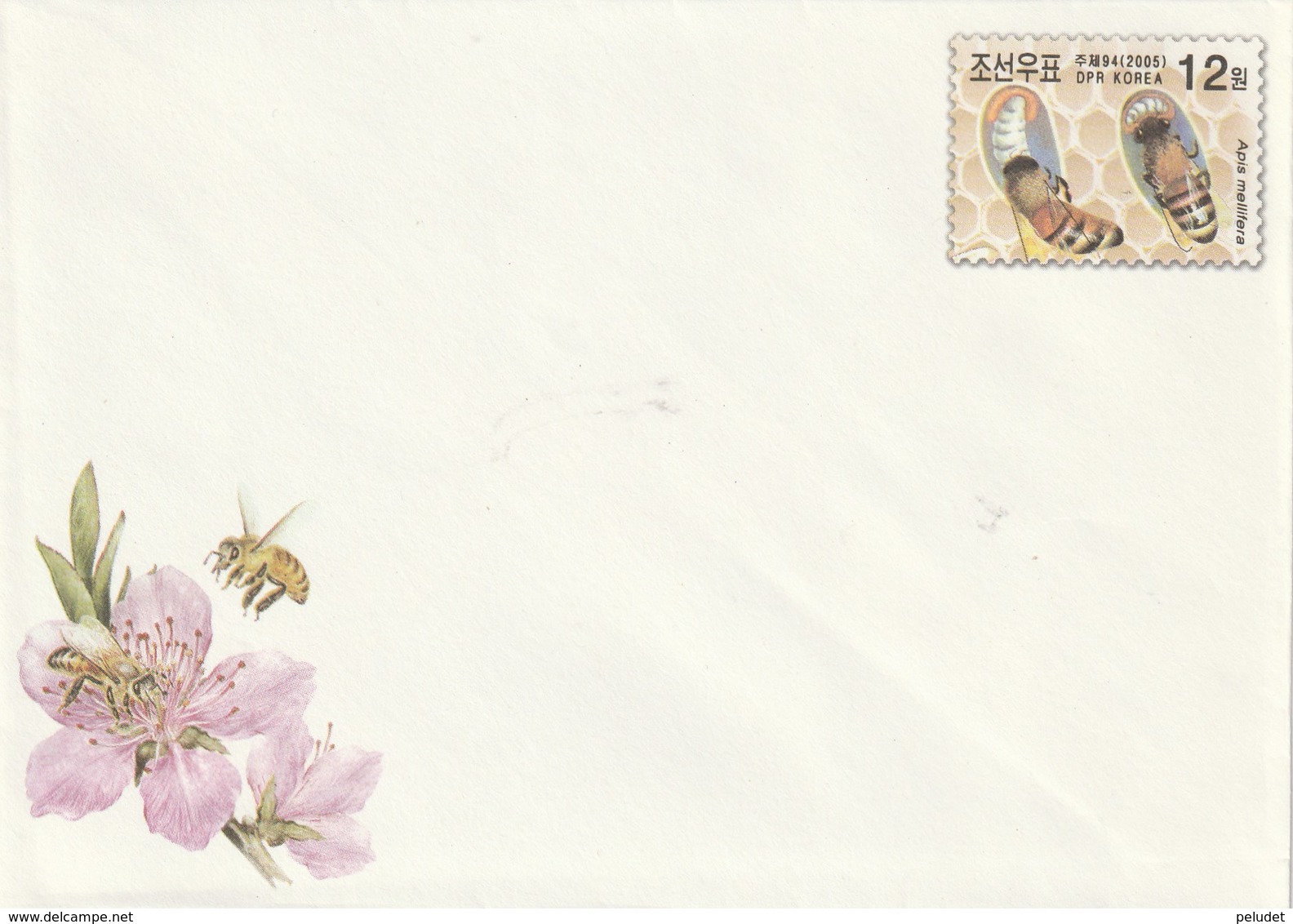 Entero Postal Postal Stationery Entiers-postaux - 2005 The Life Of The Honey Bee - Corea Del Norte