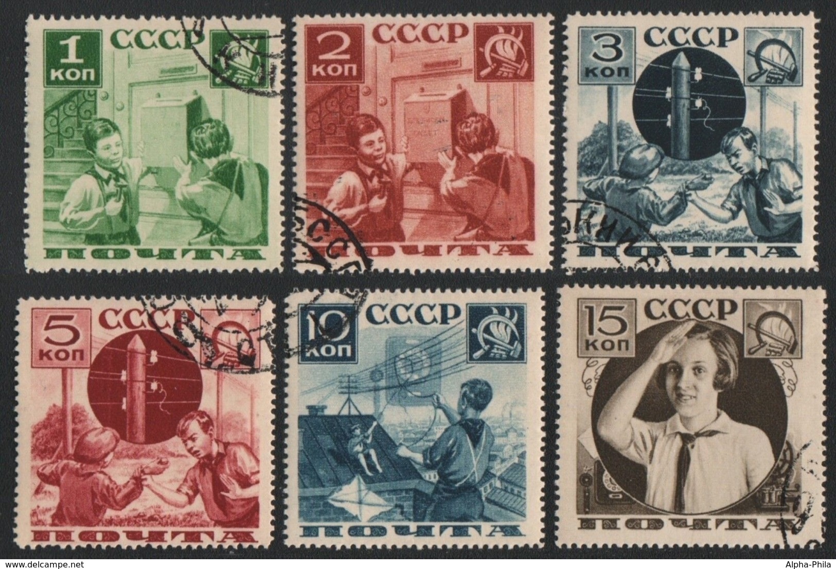 Russia / Sowjetunion 1936 - Mi-Nr. 542-547 C Gest / Used - Perf L 14 - Pioniere - Oblitérés