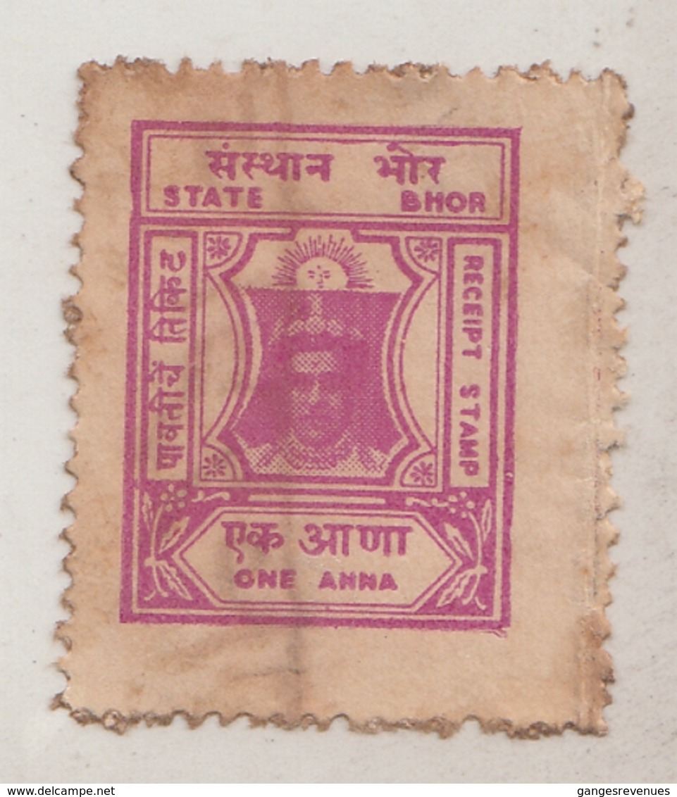 BHOR  State  1A  Red Violet  Revenue  Type 12   #  16688   D  India  Inde  Indien Revenue Fiscaux - Bhor