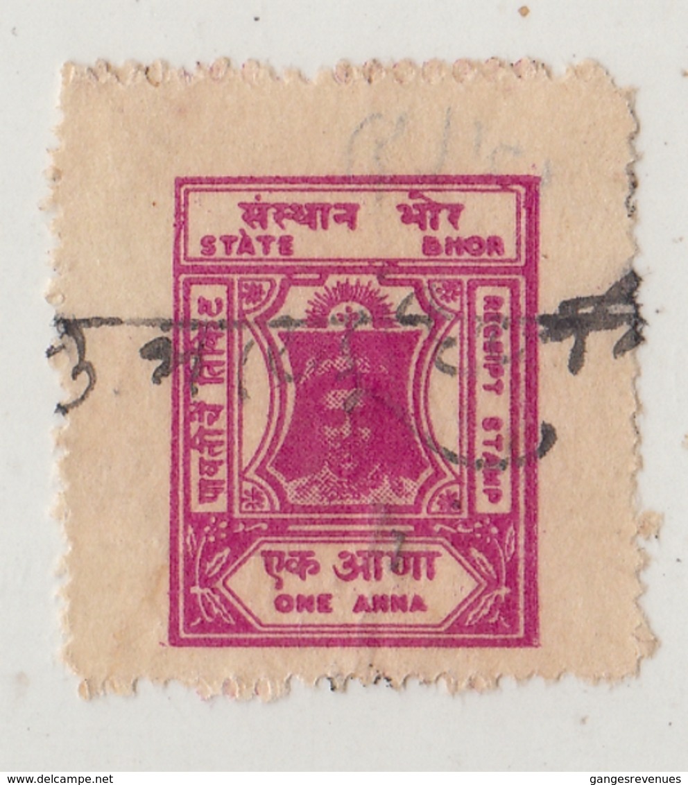 BHOR  State  1A  Red Violet  Revenue  Type 12   #  16657   D  India  Inde  Indien Revenue Fiscaux - Bhor