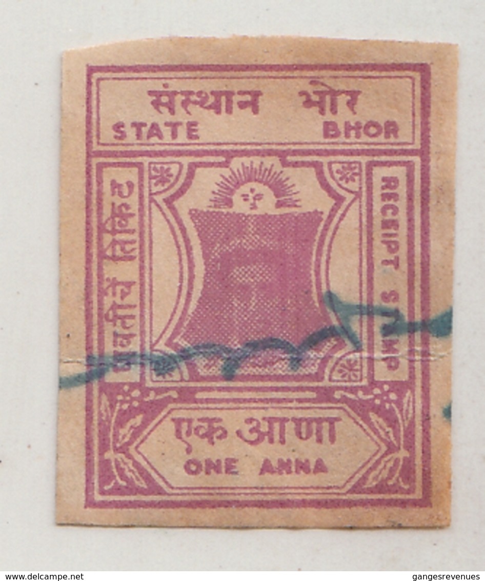 BHOR  State  1A  Red Violet  Revenue  Type 12   #  16667   D  India  Inde  Indien Revenue Fiscaux - Bhor
