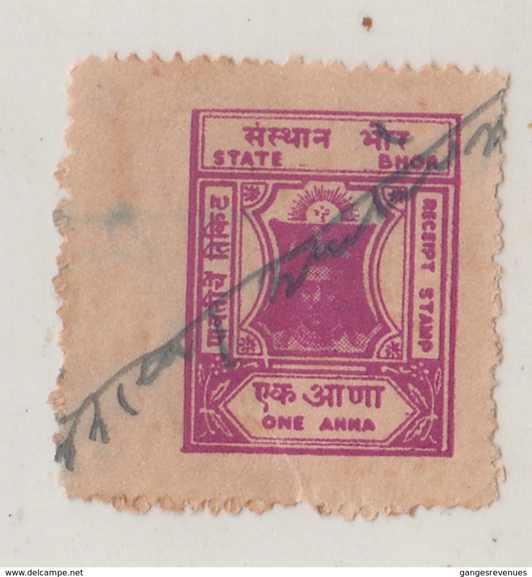 BHOR  State  1A  Red Violet  Revenue  Type 12   #  16690   D  India  Inde  Indien Revenue Fiscaux - Bhor