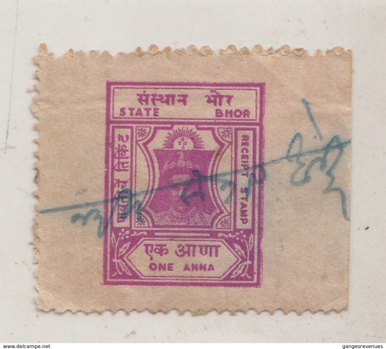 BHOR  State  1A  Red Violet  Revenue  Type 12   #  16692   D  India  Inde  Indien Revenue Fiscaux - Bhor