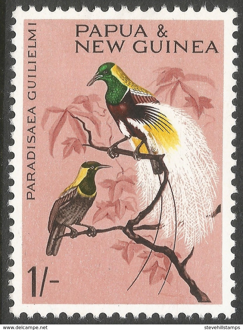 Papua New Guinea. 1964 Birds. 1/- MH. SG 66 - Papua New Guinea