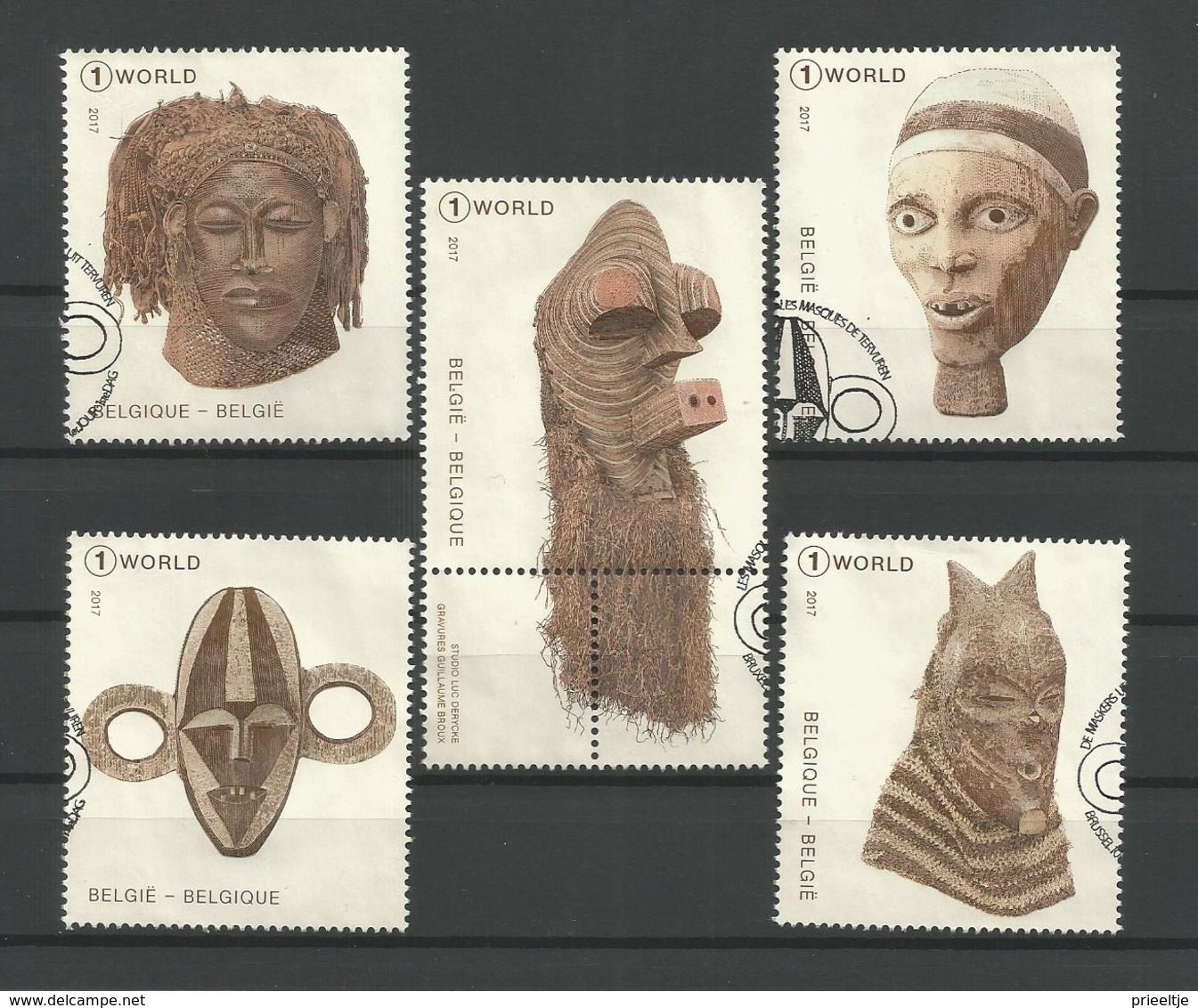 Belgium 2017 African Masks  (0) - Oblitérés