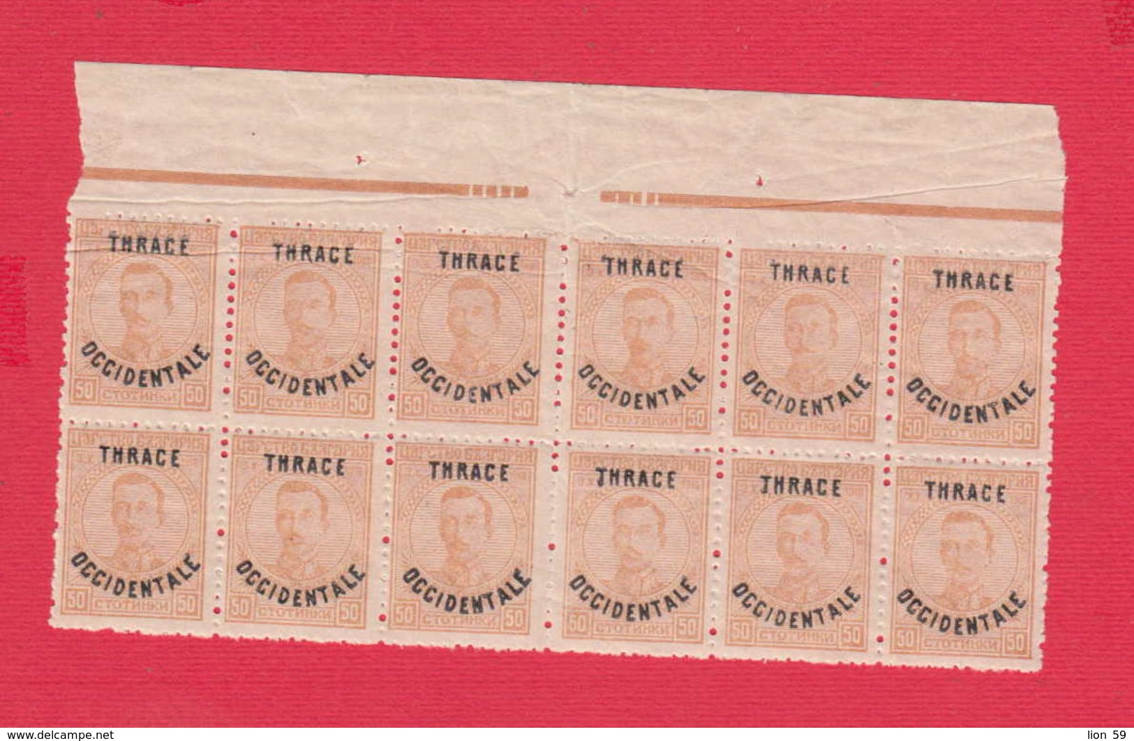 41K85 / Thrace Thrakien Trakia 1920 Michel Nr. 25 Overprint Bulgaria Bulgarie "THRACE OCCIDENTALE "  Greece Grece ** MNH - Thracië