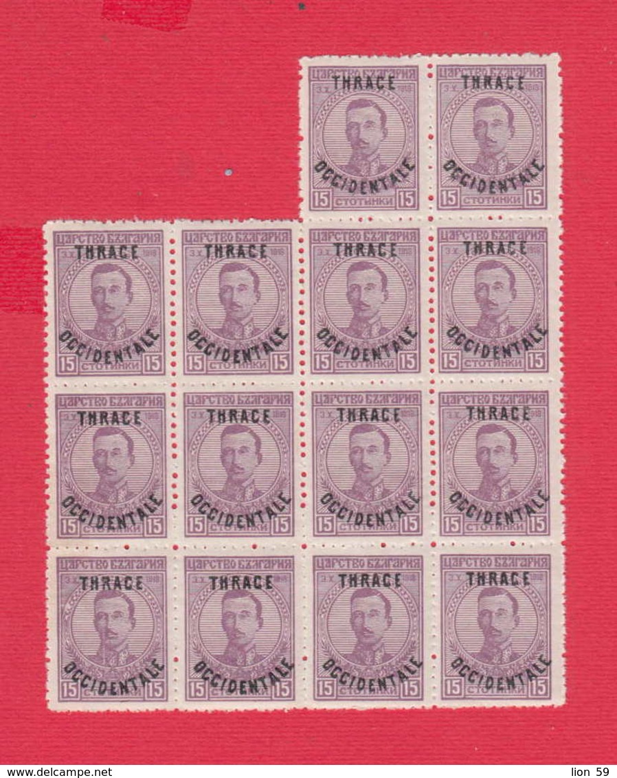 41K86 / Thrace Thrakien Trakia 1920 Michel Nr. 22 Overprint Bulgaria Bulgarie "THRACE OCCIDENTALE "  Greece Grece ** MNH - Thracië