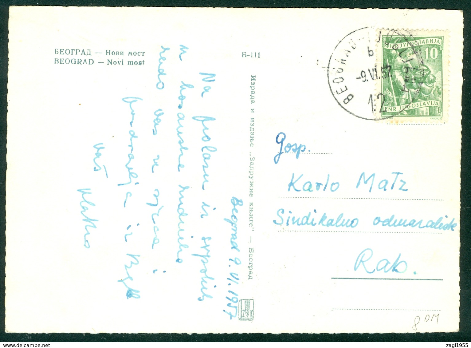 Yugoslavia 1957 Ambulance Bahnpost Railway Mail Post Beograd - Ljubljana 12 B Postcard - Lettres & Documents