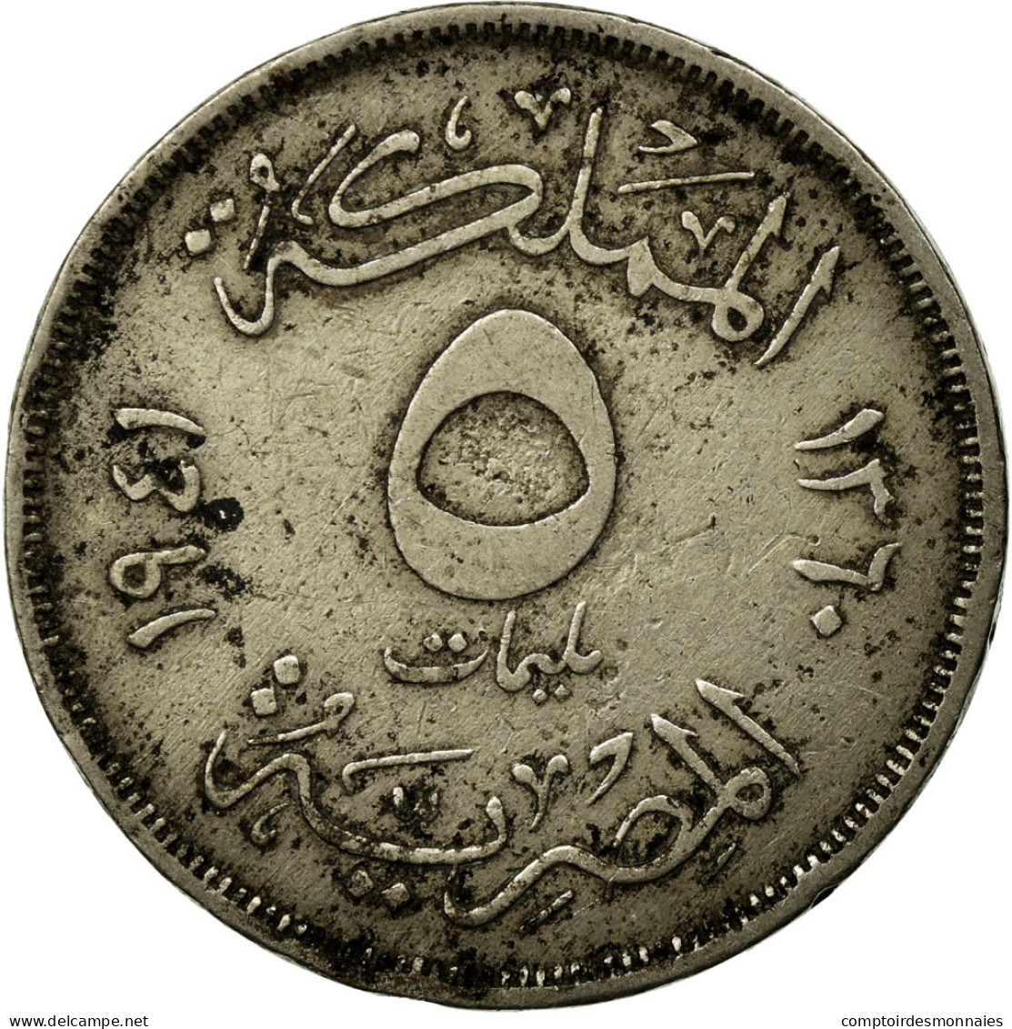 Monnaie, Égypte, Farouk, 5 Milliemes, 1941/AH1360, British Royal Mint, TB - Egypte