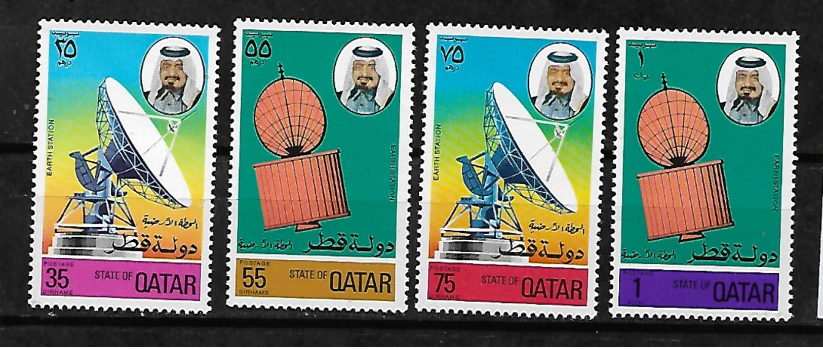 #568A# QATAR MICHEL  673/676 MNH** . SPACE. - Qatar