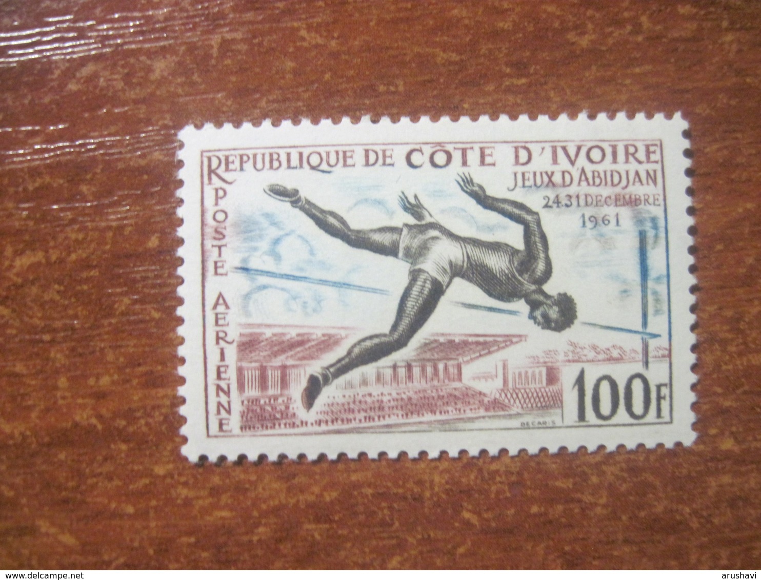 Ivory Coast 1961 Air Mail High  Jumping   MNH - Jumping