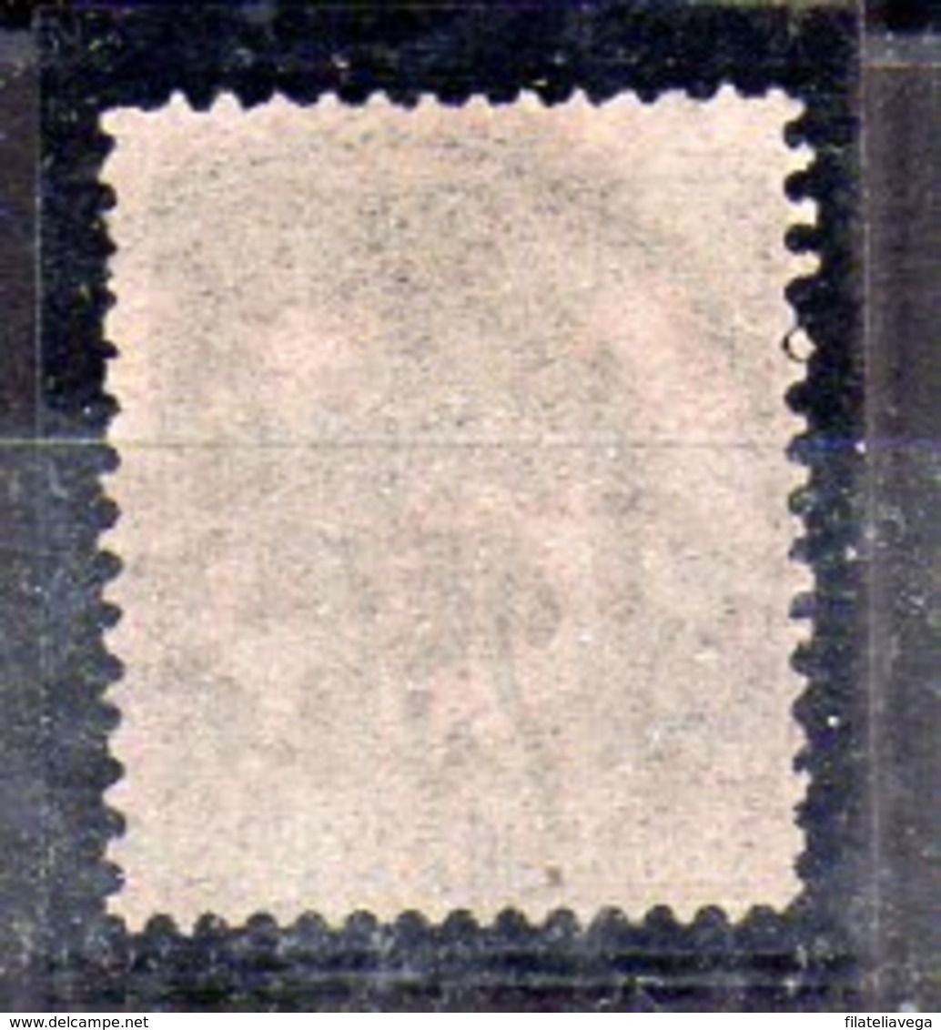 Sello De Francia N ºYvert 91 O - 1876-1898 Sage (Type II)