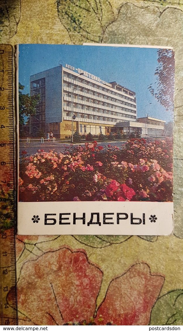 Moldova. Transnistria. Bendery. 9 Cards From Old Mini Card Set - 1970s -  W Lenin Monument - Autres & Non Classés