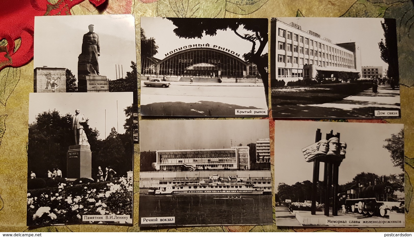 Moldova. Transnistria. Bendery. 9 Cards From Old Mini Card Set - 1970s -  W Lenin Monument - Autres & Non Classés